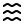 Concurrency